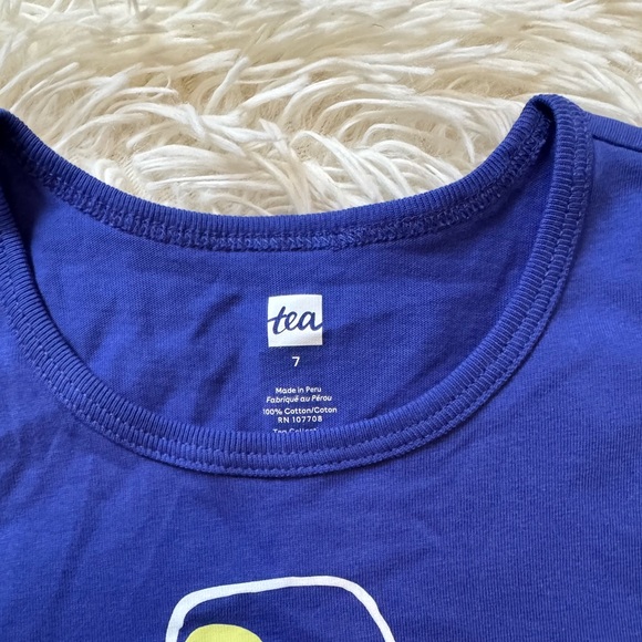 Tea Collection Tank - Picture 2 of 7